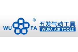 台州市五发气动工具有限公司